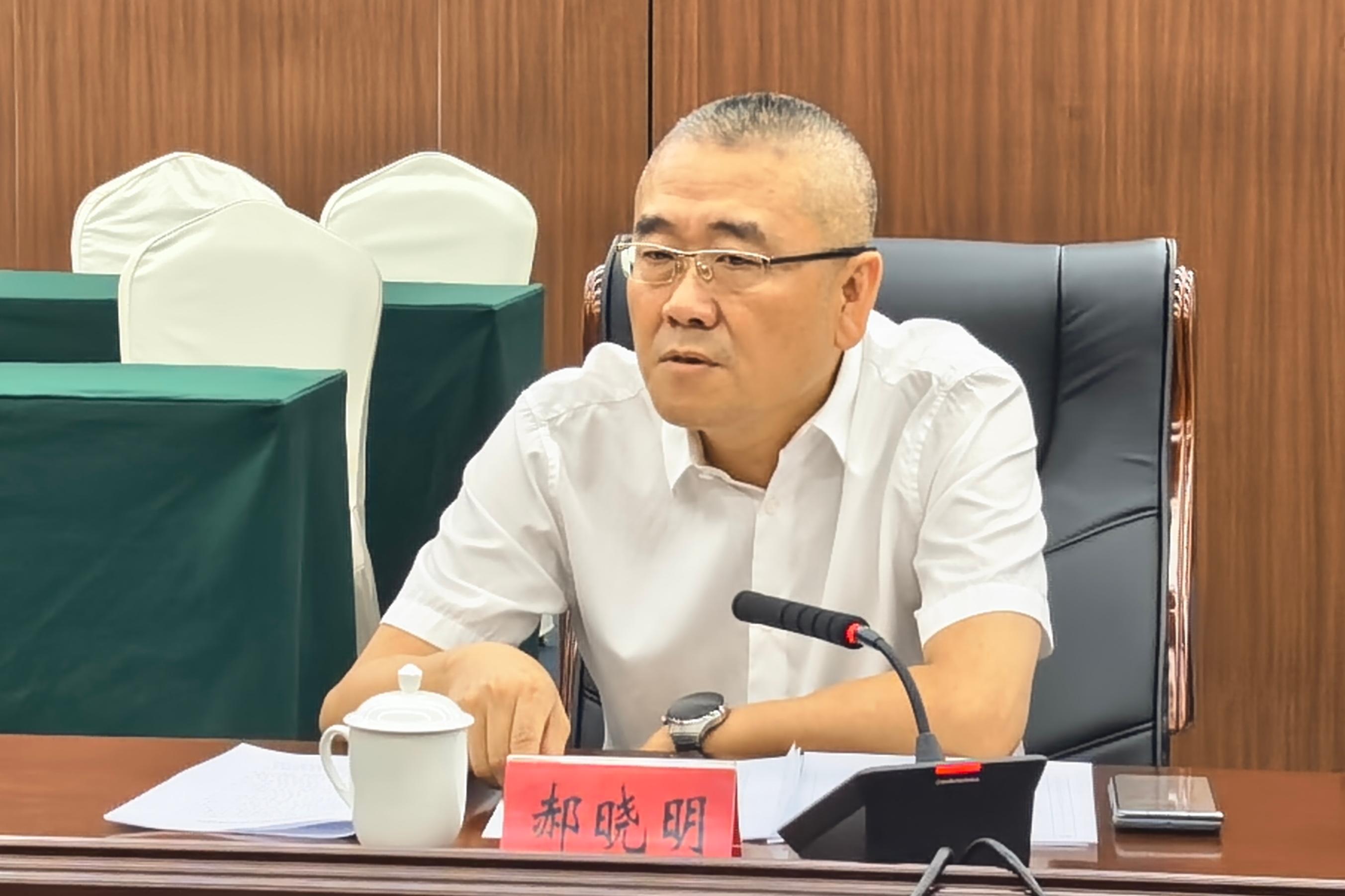 郝讲话.jpg