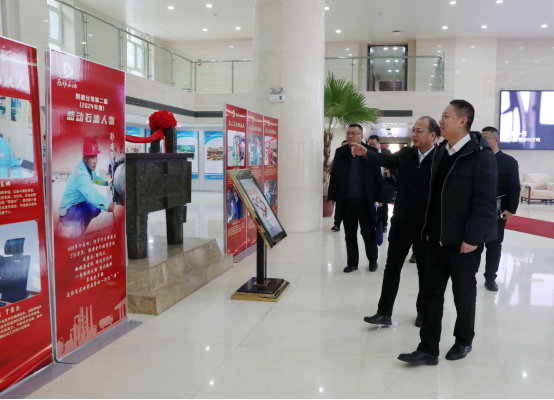 【拜访交流 共促发展】李茂文会长一行拜访副会长单位中国石油昆仑物流有限公司