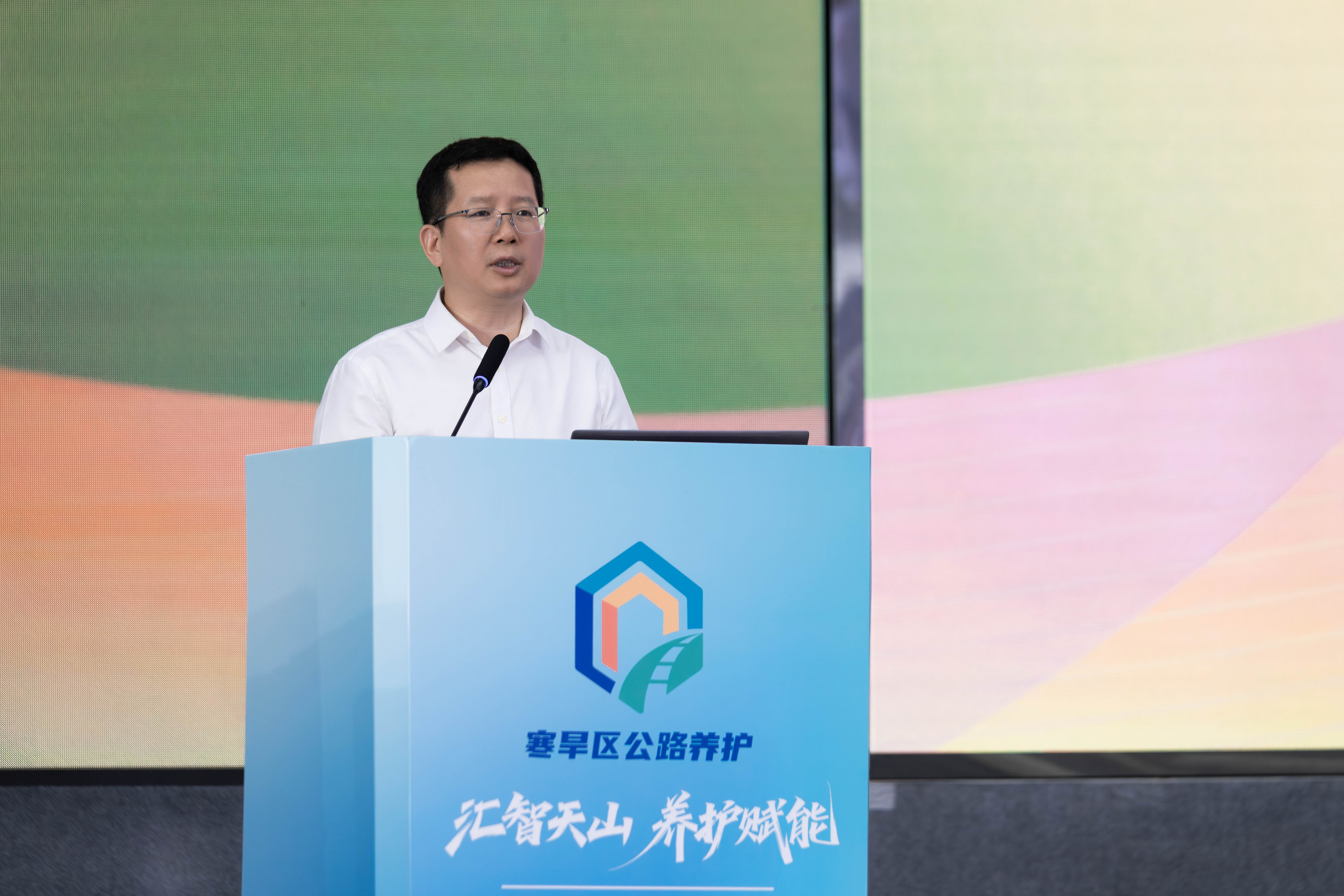 书记讲话.jpg