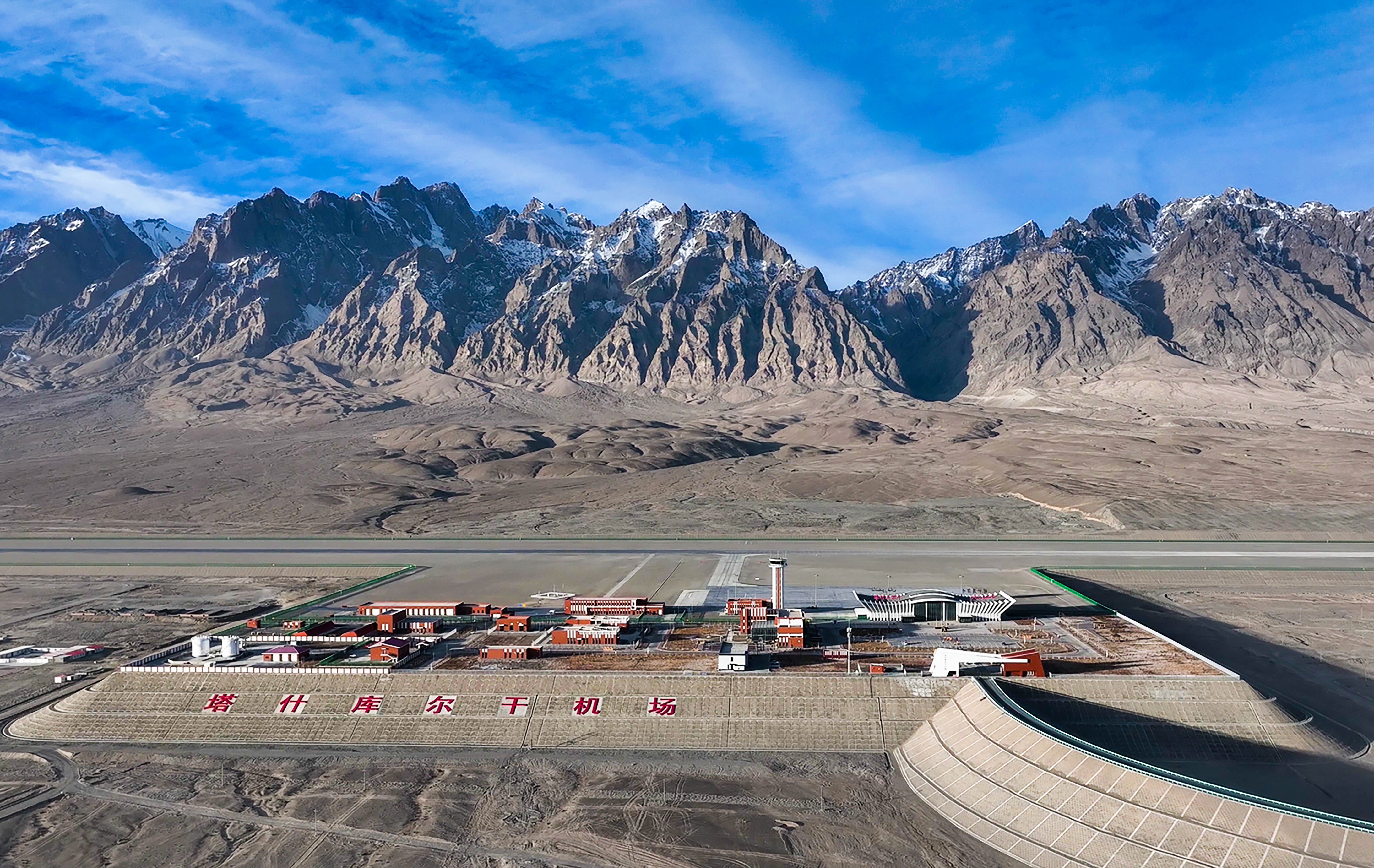 第三名   XJXSY2025145（2）-新疆机场集团喀什管理分公司-天境泊舟-张伟-18299000890.jpg